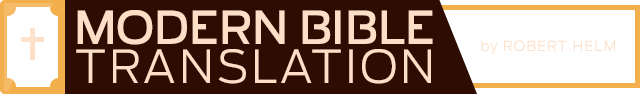 Modern Bible Translation